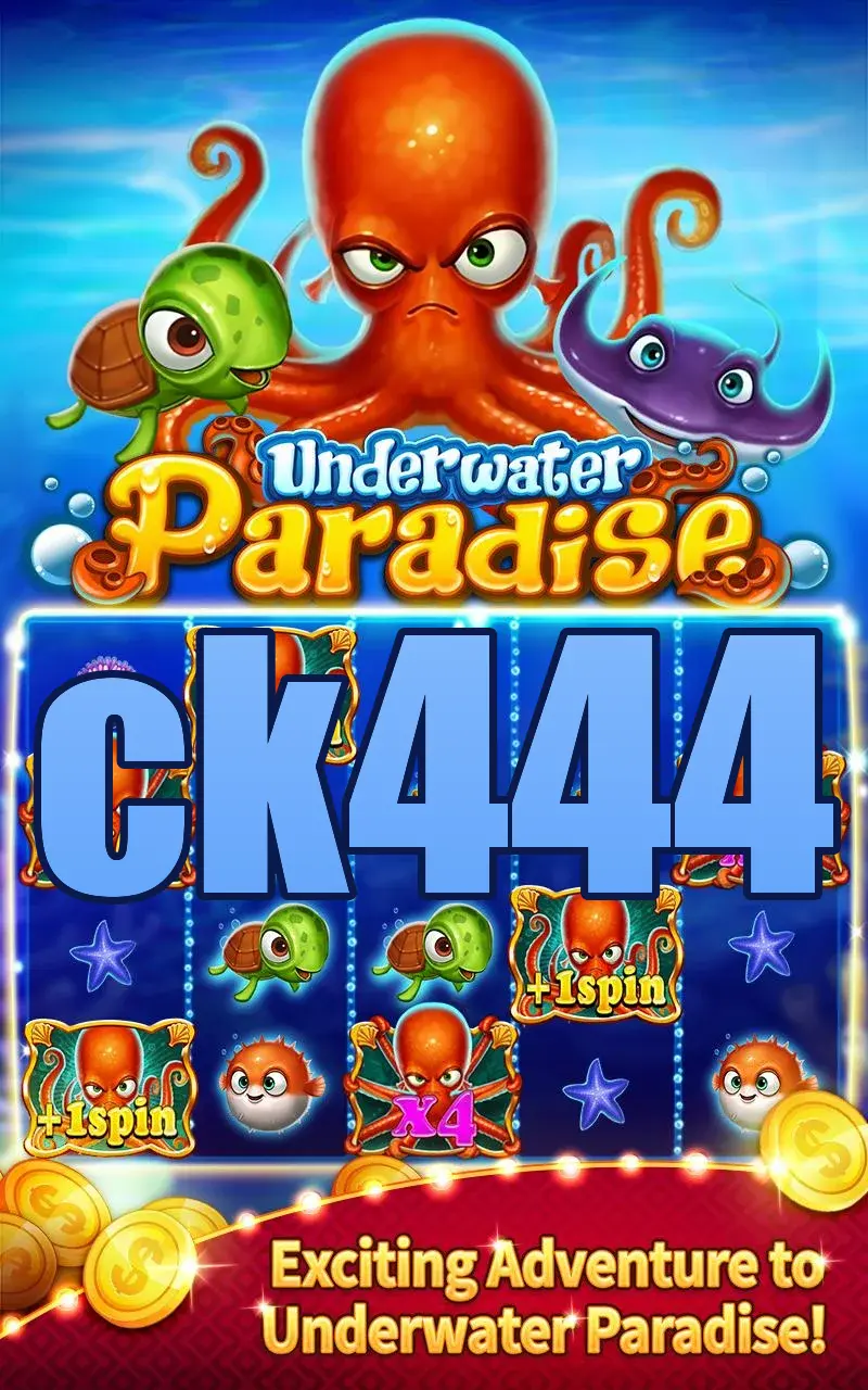 ck444 স্ক্রিনশট অফিসিয়াল APK